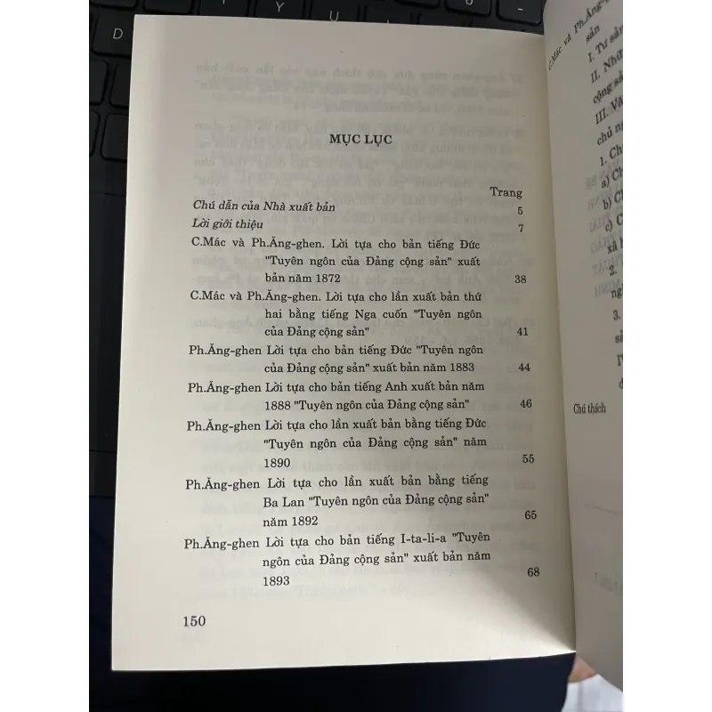 Tuyên ngôn của Đảng cộng sản  996632