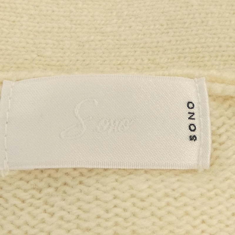 Áo khoác SONO - Hàng hiệu Authentic 825360