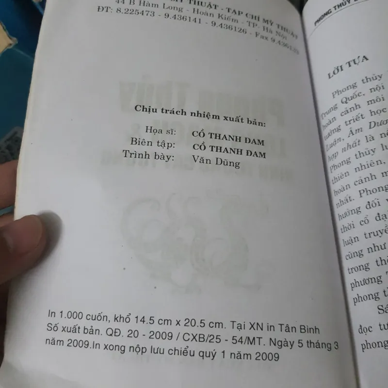 Phong thủy long mạch hình ảnh cát tường 960986