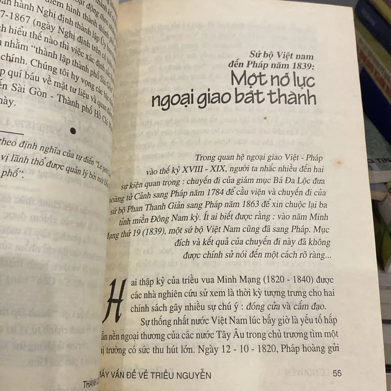 THÀNH CỔ SÀI GÒN & MẤY VẤN ĐỀ VỀ TRIỀU NGUYỄN, LÊ NGUYỄN (XB 1998) 561802