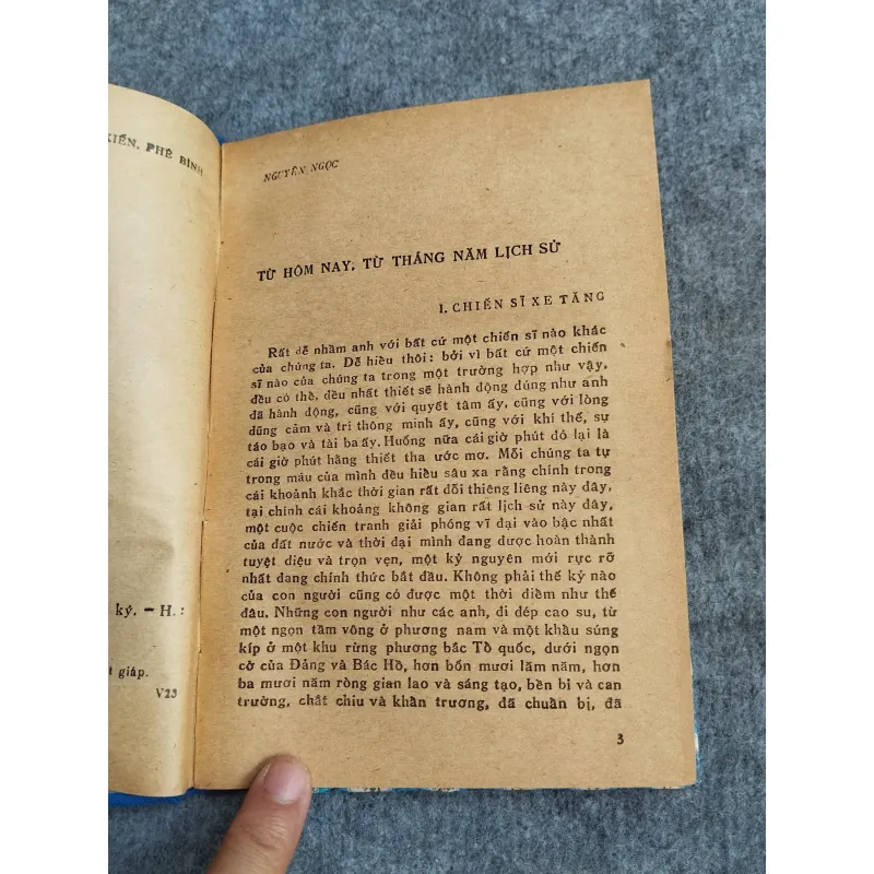 THÁP PHÁO MÙA XUÂN 606653