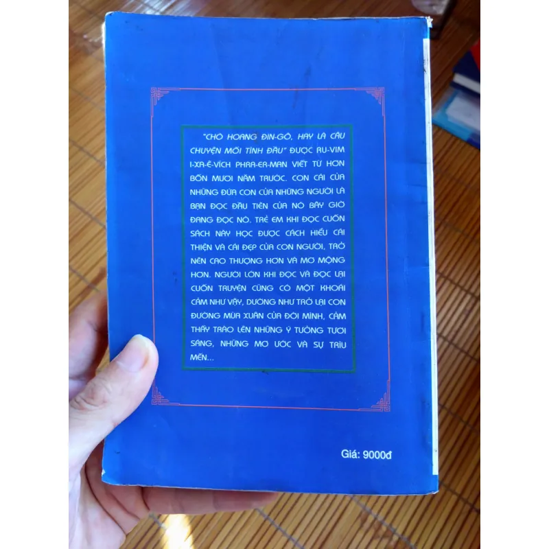 Chó hoang Dingo - Phraerman 695240