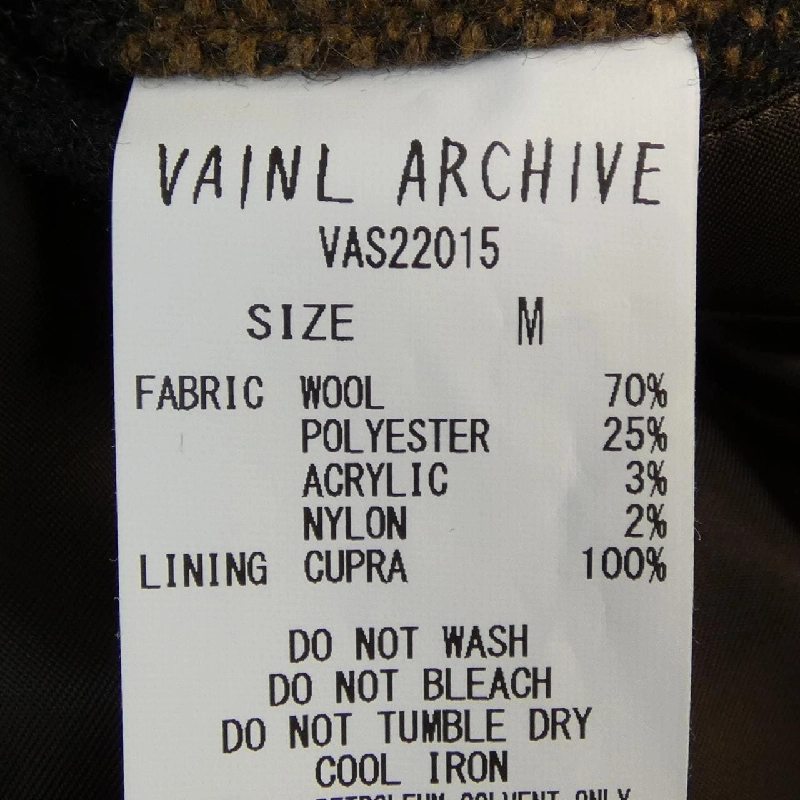 VAI NAL ARCHIVE VAS22015 Áo khoác - Hàng hiệu Authentic 902171