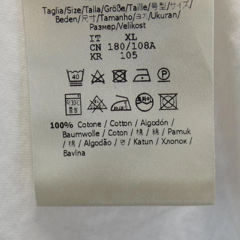 Áo thun FENDI - Hàng hiệu Chính hãng 899507