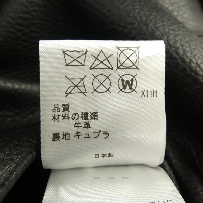 JOSEPH HOMME LW JI CA 0201 Áo khoác da biker - Hàng hiệu Authentic 887511