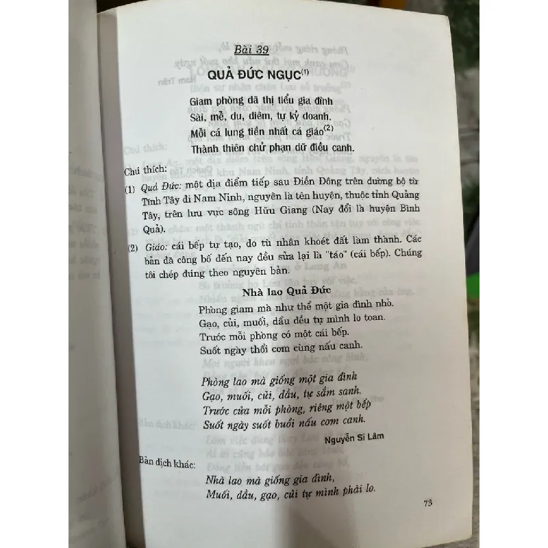 Hồ Chí Minh thơ toàn tập 706969