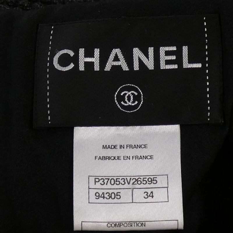 CHANEL P37053V26595 Suit - Hàng hiệu Chính hãng 827200