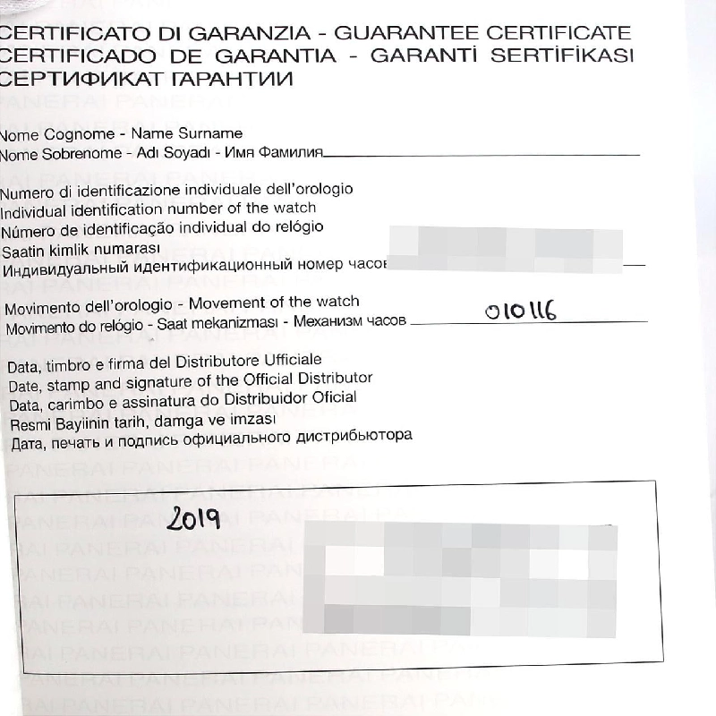 Panerai Luminor Due Oro Rosso PAM00756 PG･RG Automatic - Hàng hiệu Chính hãng 888977