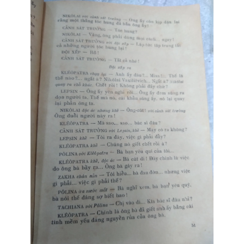 Những Kẻ Thù - Măcxim Gorki (kịch) 499448