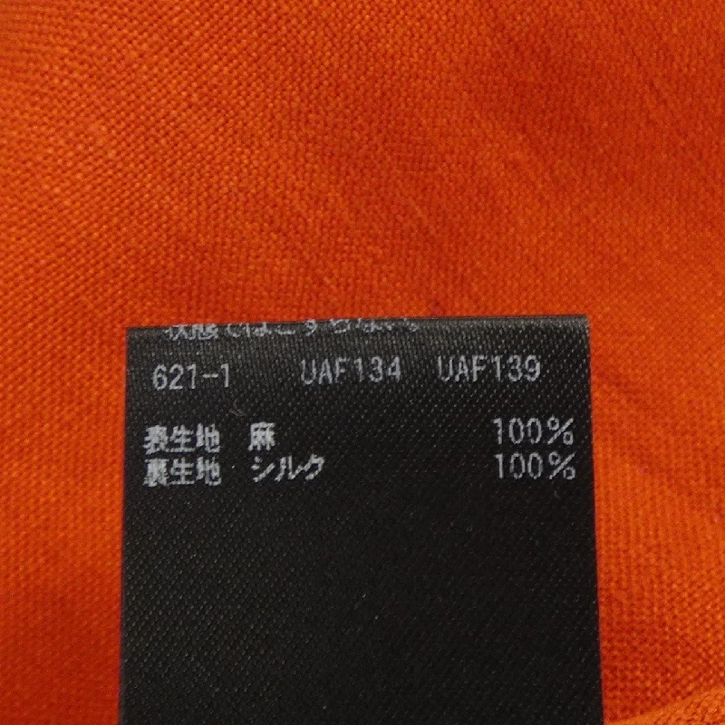 ドゥロワー DRAWER 6522-299-0704 Áo vest dài 630824