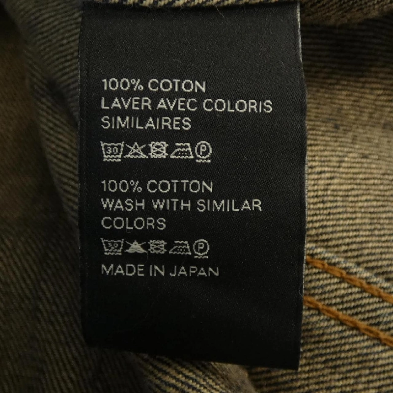 Celine CELINE 2Q002729I Áo khoác denim - Hàng hiệu Authentic 894741