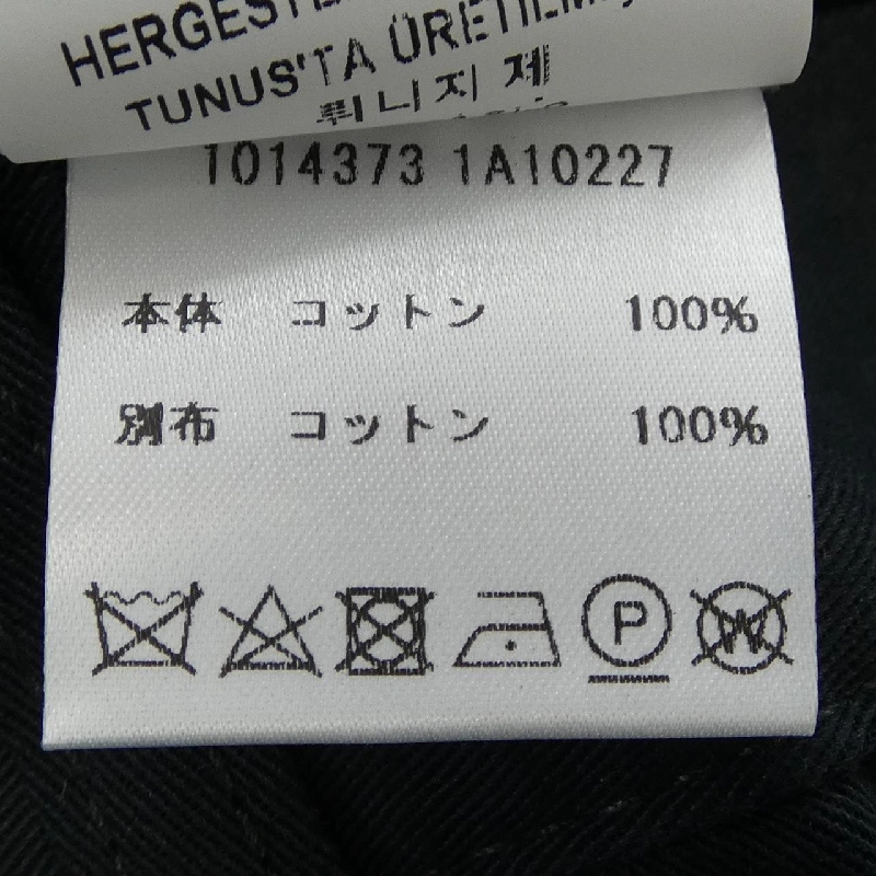 Quần short VERSACE 1014373 - Hàng hiệu Chính hãng 889963