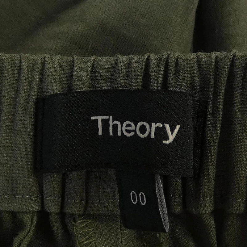 Quần theory - Hàng hiệu Authentic 809829