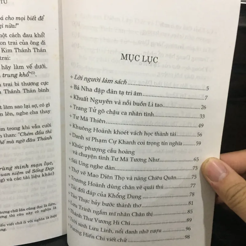 Những câu chuyện văn nhân tài tử 1025673