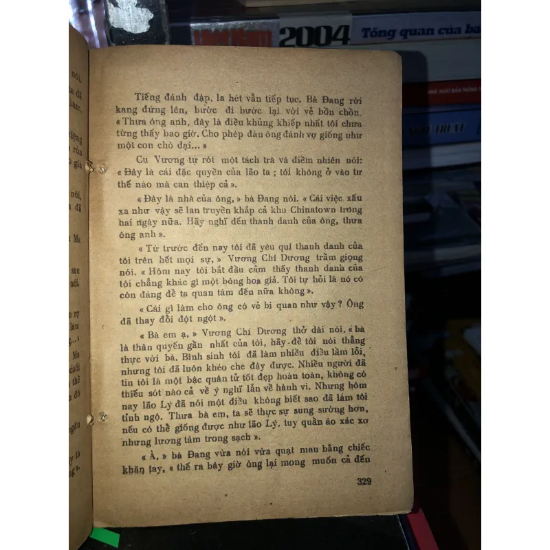 Khúc hát trống hoa - C.Y. Lee 793116