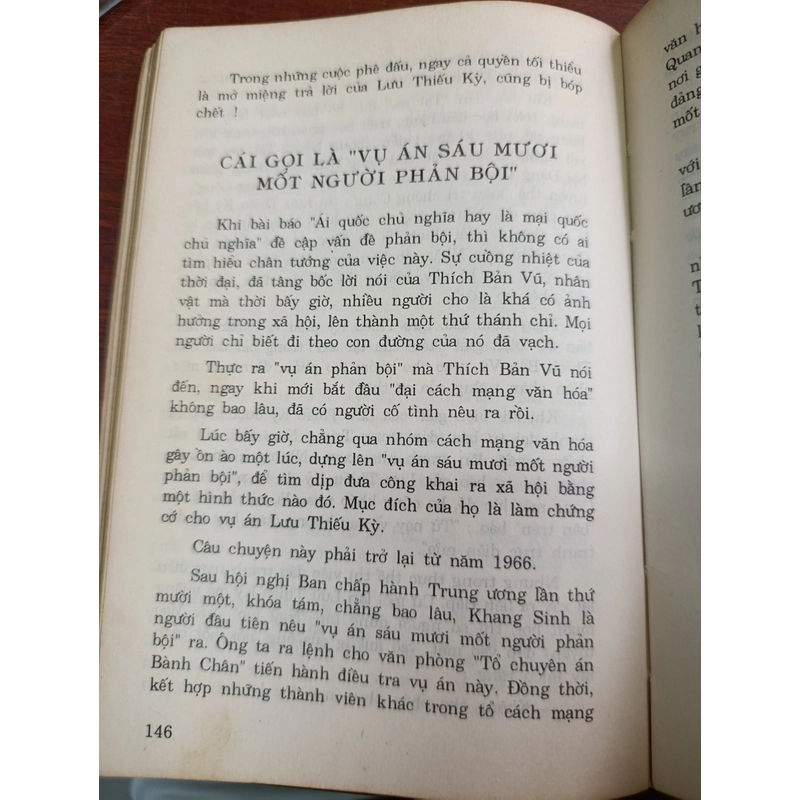 BƯỚC THĂNG TRẦM CỦA NHỮNG NHÂN VẬT Ở TRUNG NAM HẢI - HÁN TỬ 543836