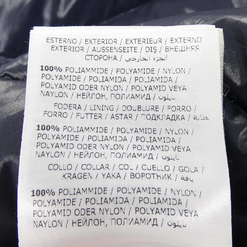 MONCLER AUBERT Áo khoác lông - Hàng hiệu Chính hãng 892653