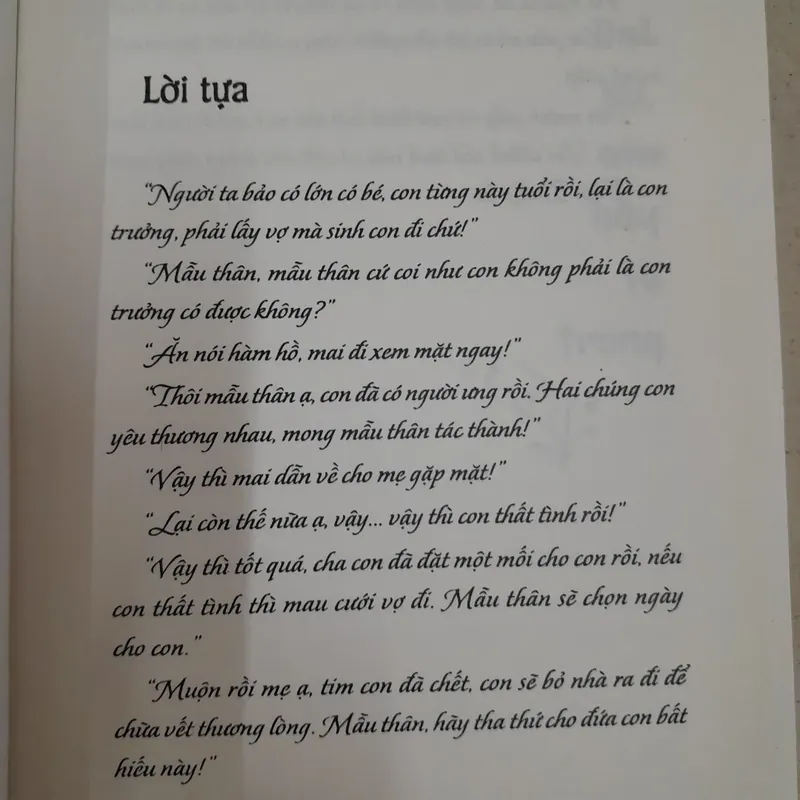Duyên trời định - An Tư Nguyên 588266