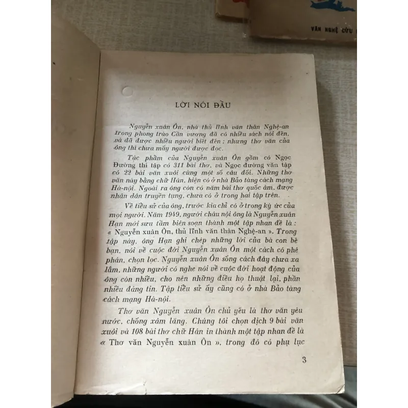 Thơ văn Nguyễn Xuân Ôn 960346