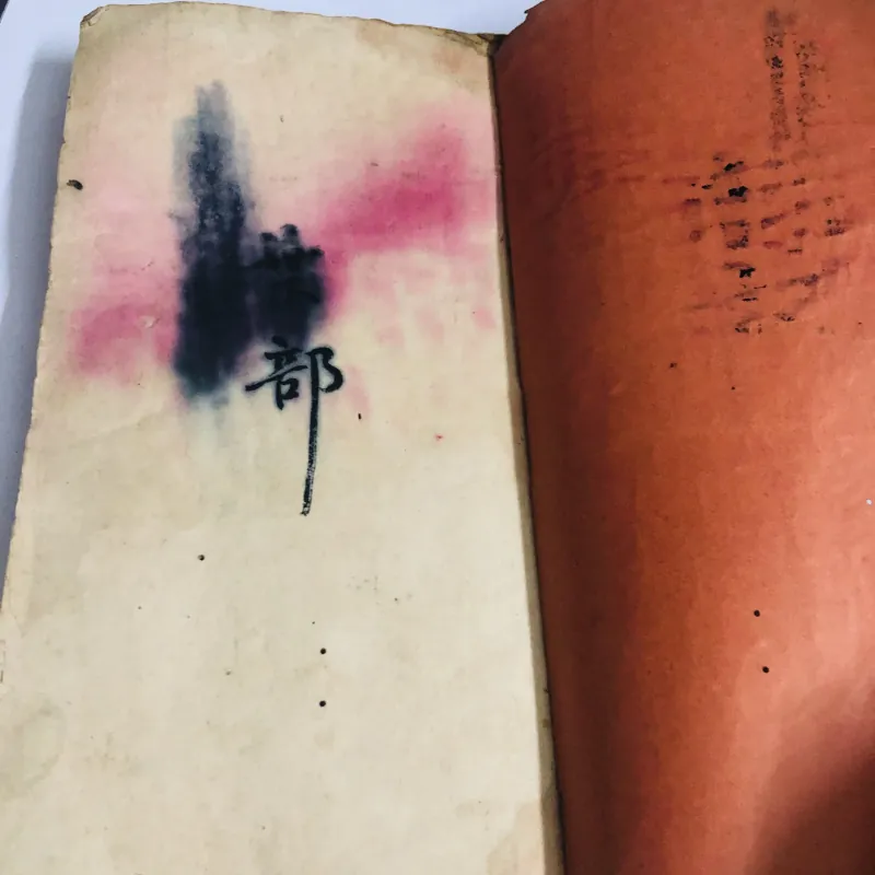 sách Đông Y như hình ,xem chi tiết video 749159