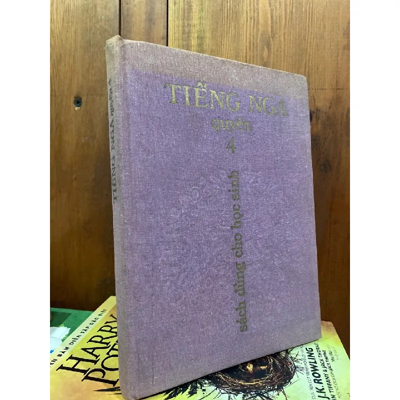 Tiếng Nga - Sách dành cho học sinh 509326