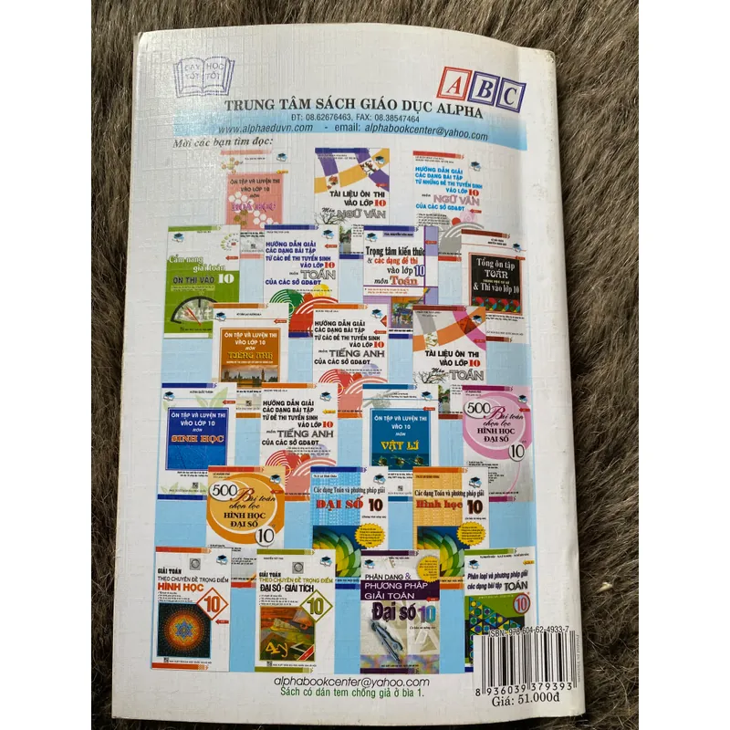 HS giải các dạng bài tập từ đề thi tuyển sinh vào lớp 10 Vật lí 603186