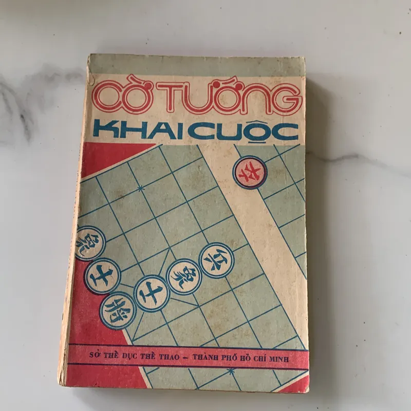 Cờ tướng khai cuộc, THỂ TRẬN PHÁO ĐẦU ĐỐI BÌNH PHONG MÃ HIỆN ĐẠI 715279