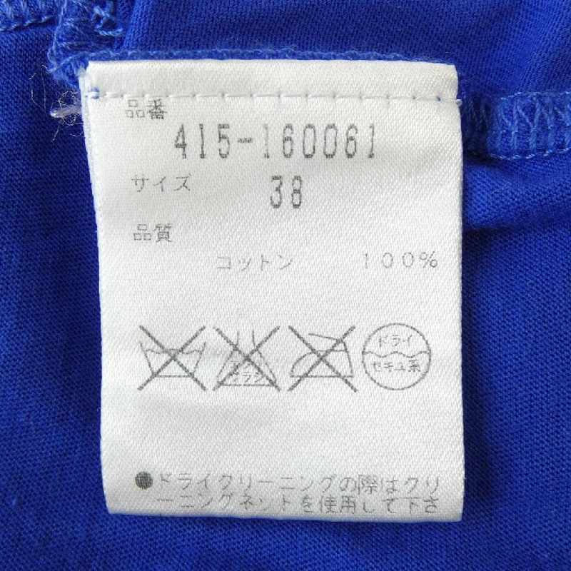 Áo thun STELLA MCCARTNEY - Hàng hiệu Authentic 775489