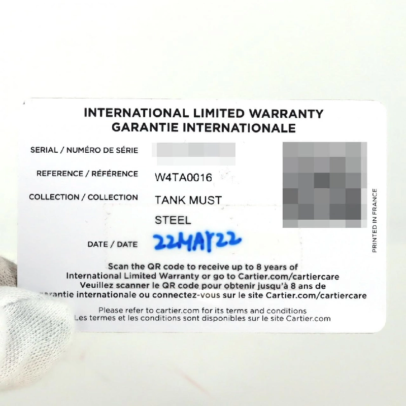 Cartier Tank Must SM/D W4TA0016 SS Quartz - Hàng hiệu Authentic 875462