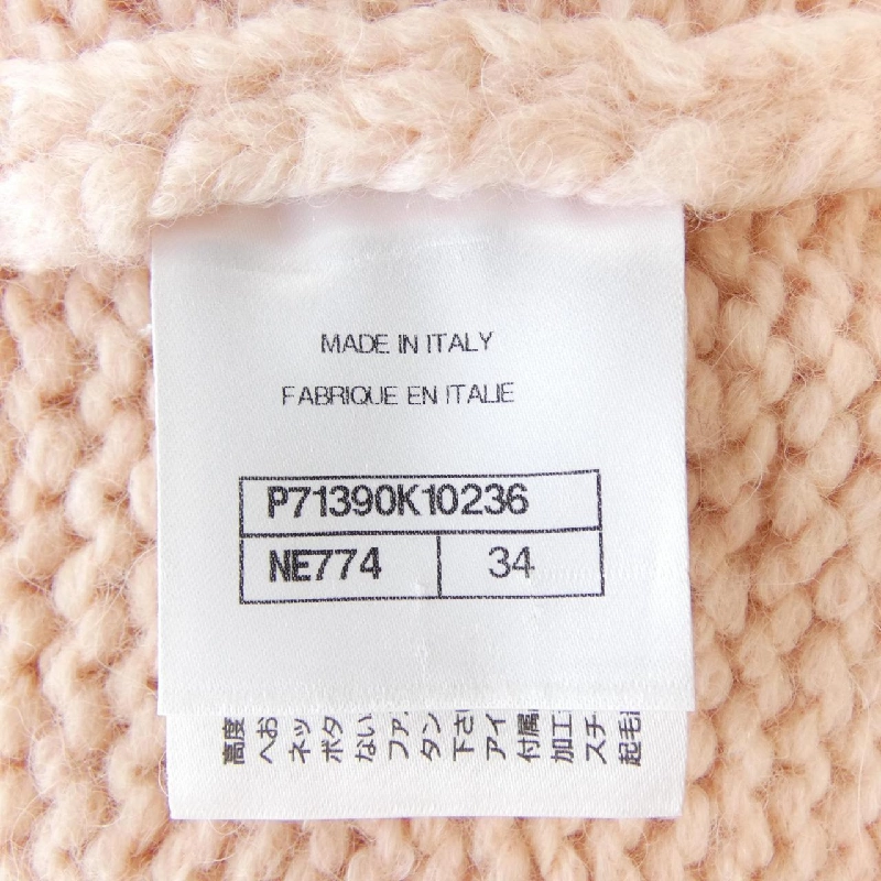 Quần CHANEL P71390K10236 646917