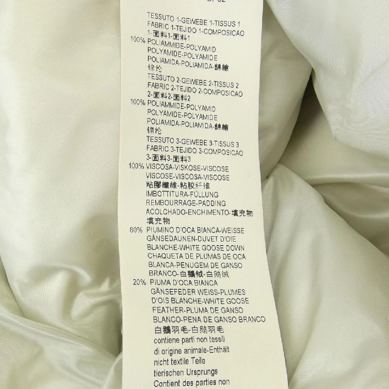 Emporio Armani EMPORIO ARMANI R2L52T R9913 Áo khoác 629401