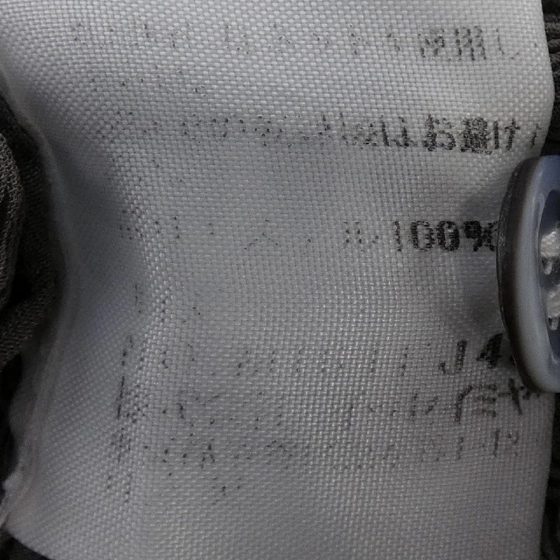 Áo sơ mi ISSEY MIYAKE - Hàng hiệu Authentic 817427