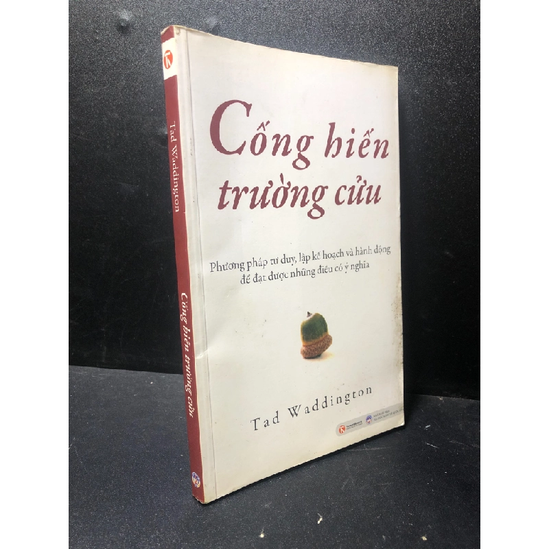 [59K/kg] Cống hiến trường cửu năm 2010 mới 70% bẩn bìa ố HCM2311 365108