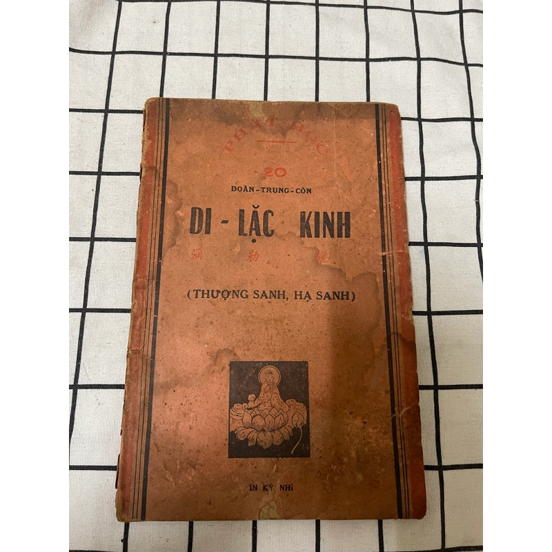 Di lạc kinh  sách in năm 1972 551796