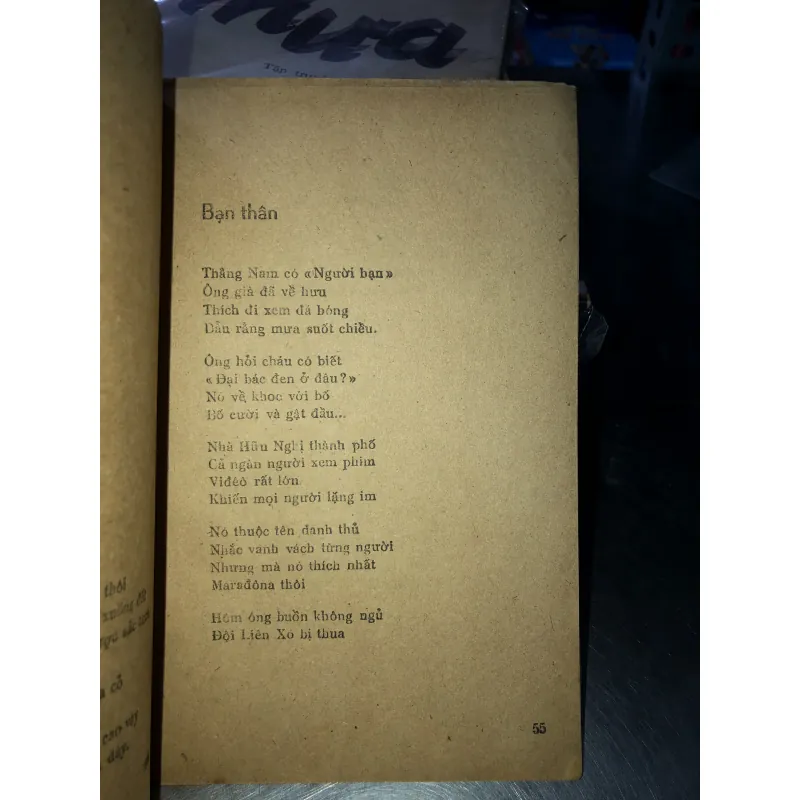 Đánh thức những tiềm năng - Thái Thăng Long  974292