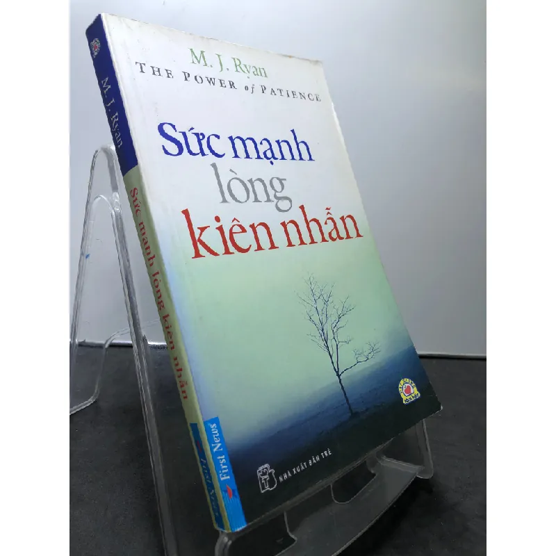 Sức mạnh lòng kiên nhẫn 2012 mới 80% ố bẩn nhẹ M.J.Ryan HPB1208 KỸ NĂNG Blogmeo21025 578831