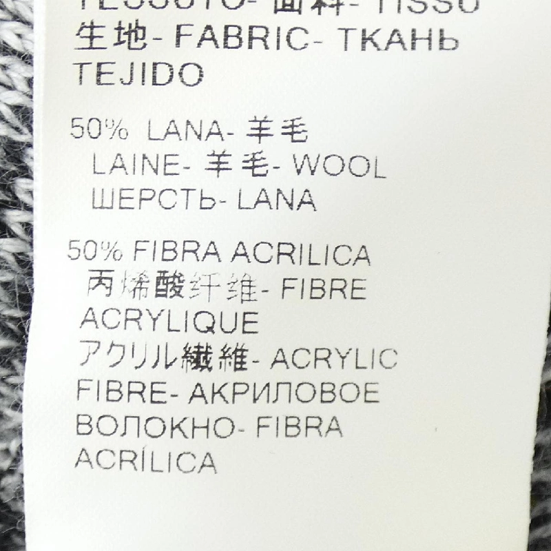 MSGM - Áo len - Hàng hiệu Authentic 810987