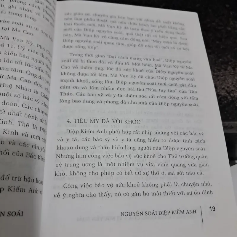 Giờvphuts cuối cùng của 9 vị nguyên soái Trung Quốc 1002845