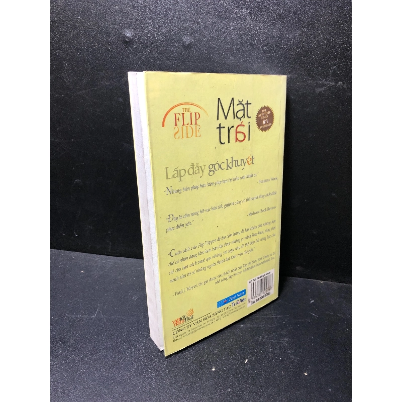 Mắt trái lấp đầy góc khuyết năm 2014 mới 80% rách gáy nhẹ bẩn HCM2211 364932