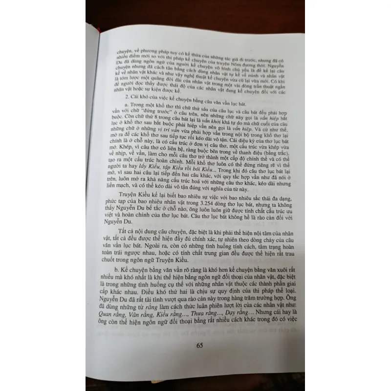 THẾ GIỚI NGHỆ THUẬT TRUYỆN KIỀU - PHẠM ĐAN QUẾ 706437