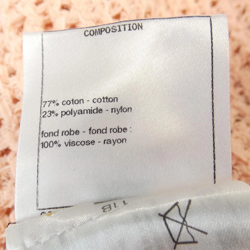 Váy Chanel CHANEL - Hàng hiệu Chính hãng 818881