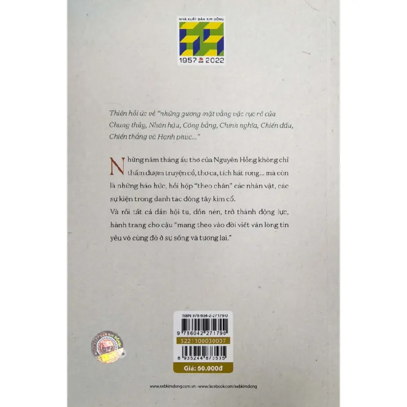 Tủ Sách Vàng - Tác Phẩm Chọn Lọc Dành Cho Thiếu Nhi - Một Tuổi Thơ Văn - Nguyên Hồng 289356