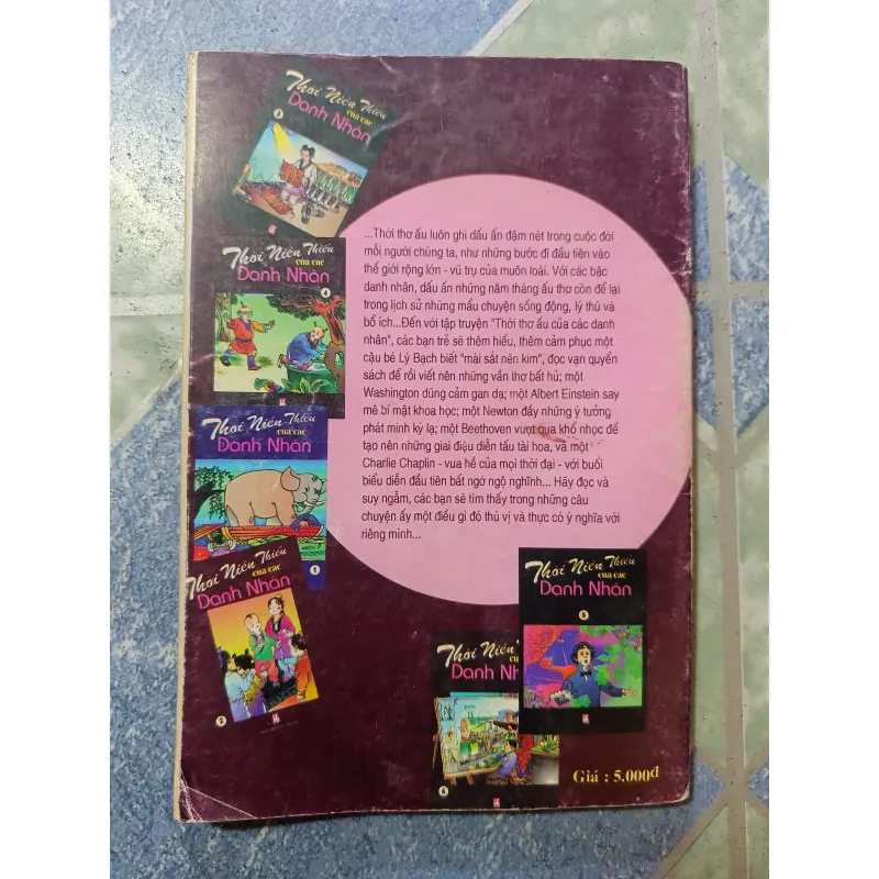 Thời niên thiếu của các danh nhân 6 tập ( truyện tranh) 975177