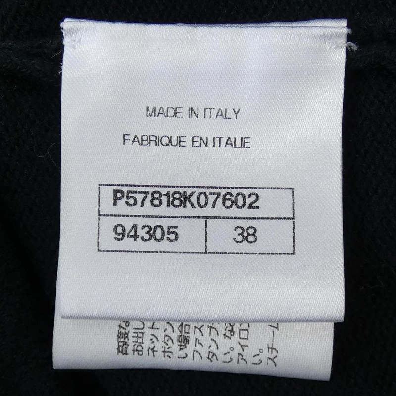 【Mã giảm giá】Chanel CHANEL Áo len 642498