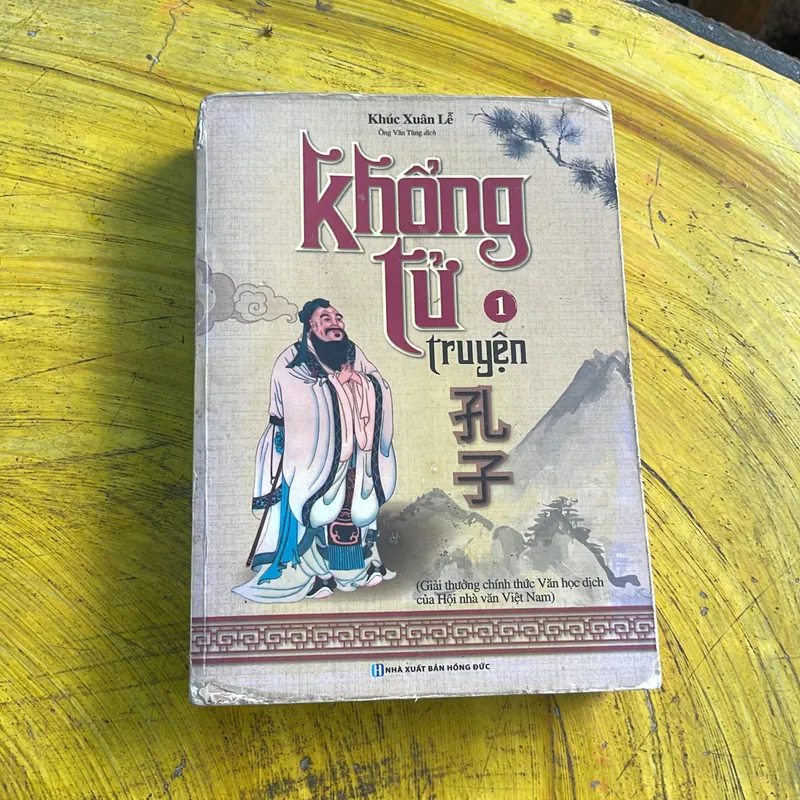COMBO KHỔNG TỬ TRUYỆN (tập 1)- CÁC TRIỀU ĐẠI TRUNG HOA- GIA GIÁO TRUNG QUỐC CỔ 735723