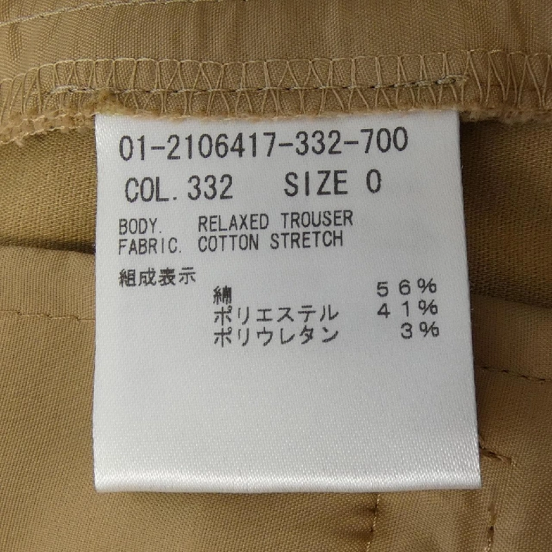 Quần theory - Hàng hiệu Authentic 813667