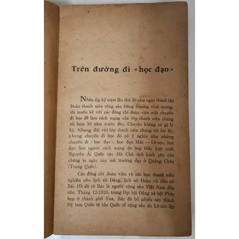 HỒI KÝ VỀ ĐOÀN (NXB Thanh Niên Giải Phóng) 790720
