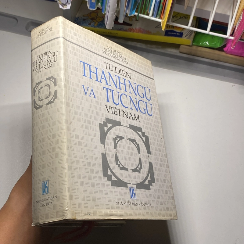 TỬ ĐIỂN THÀNH NGỮ VÀ TỤC NGỮ VIỆT NAM, BẢN BÌA CỨNG, XUẤT BẢN NĂM 1995 475642