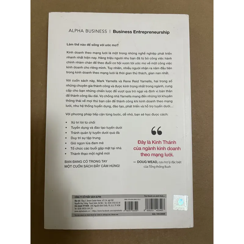 Thử thách và cách xây dựng mạng lưới kinh doanh đa cấp cho người mới gia nhập 1024074