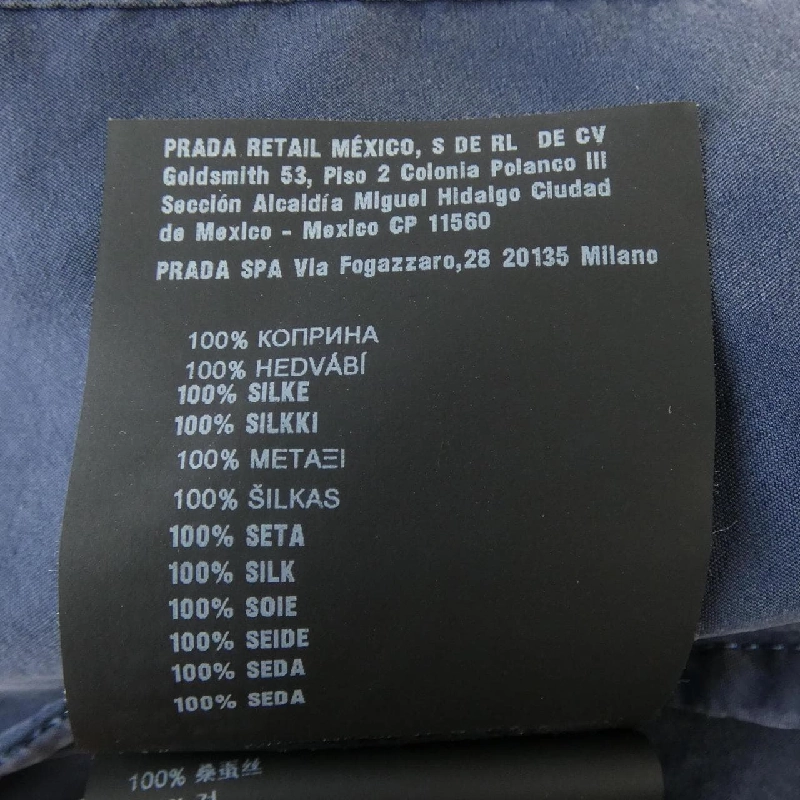 Áo khoác PRADA SGC254 S231 13BR - Hàng hiệu Authentic 898858